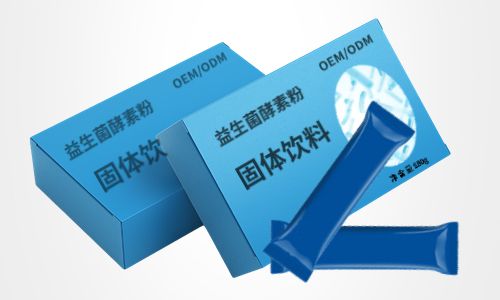 固體飲料代加工合作流程及廠家OEM方案有哪些？