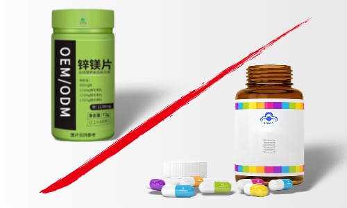 特殊膳食和保健食品的區(qū)別，代加工怎么找廠家