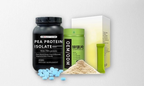 片劑、粉劑、顆粒劑特膳食品貼牌代加工