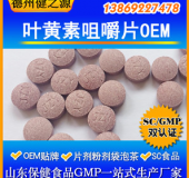 怎樣預防孩子近視和視力衰退，我們幫您解決！
