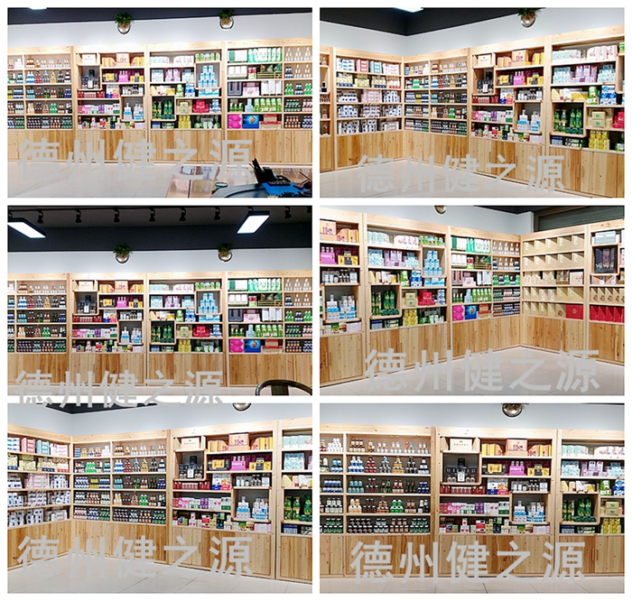 中藥是指以中醫(yī)藥理論為指導，有著獨特的理論體系和應用形式，用于預防和治療疾病并具有康復與保健作用的天然藥物及其加工代用品，主要包括植物藥、動物藥、礦物藥。