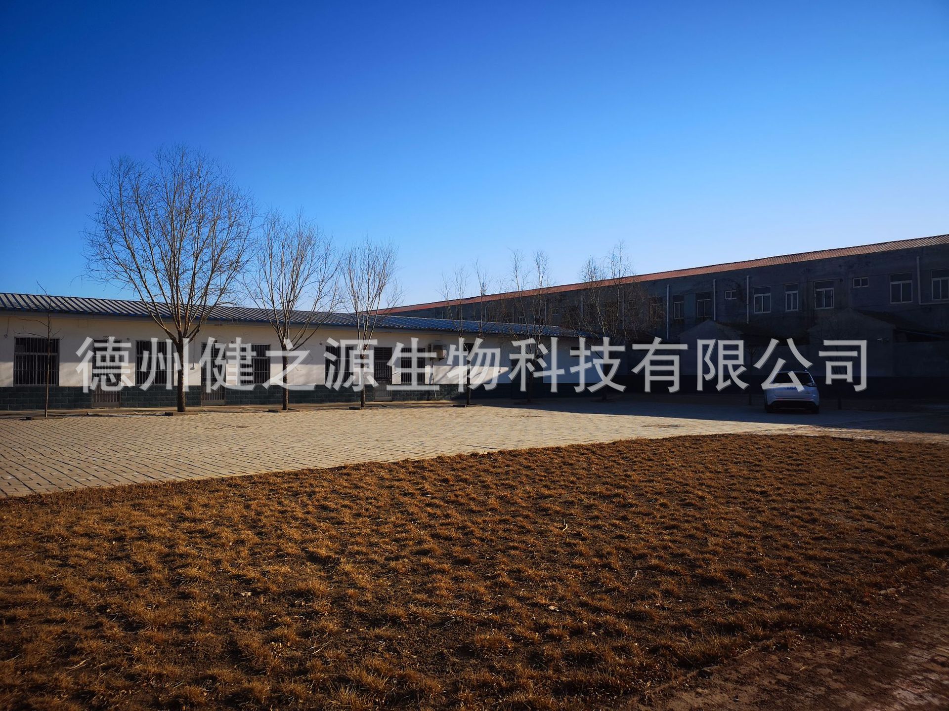 種類(lèi):片劑 類(lèi)別:食品SC 成分:工廠提供成熟配方或根據(jù)客戶要求定制調(diào)配 規(guī)格:多規(guī)格選擇,按要求定制加工 包裝:袋裝、瓶裝、工廠提供包裝設(shè)計(jì)或由客戶提供 單價(jià):面議 靈活的合作方式:OEM、ODM、OBM(包工包料、來(lái)料加工、來(lái)配方加工)