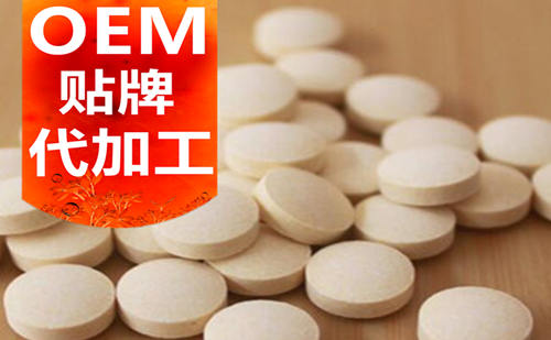 牡蠣壓片糖果價(jià)格四個決定因素-德州健之源